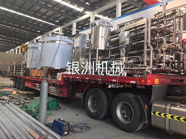 刺梨汁生产线 刺梨汁生产线