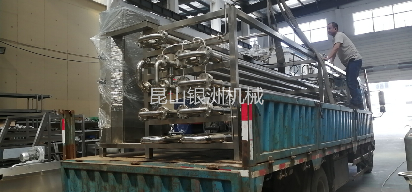 1558485850823500.jpg 5.21发货_副本.jpg