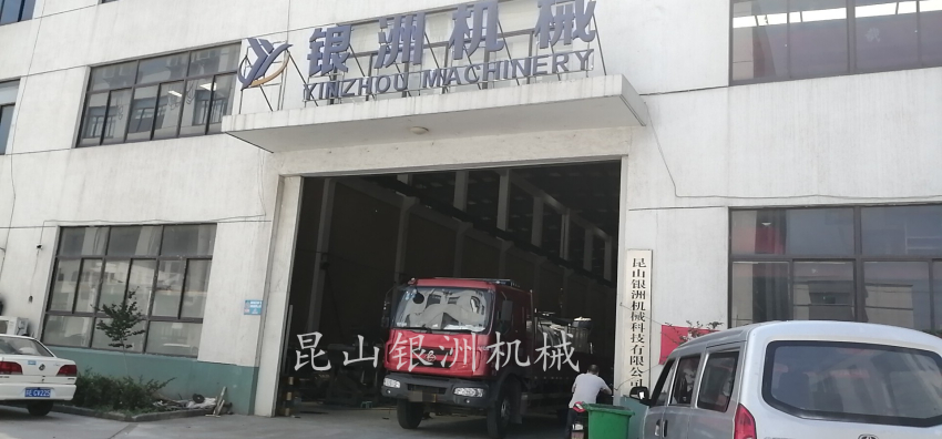 1558486094607619.jpg 5.21发货4_副本.jpg